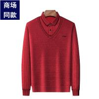cms/erpbt/backend/web/uploads/erp/collection/images/Men Clothes/XINNIAO/EN0241457/img_b/EN0241457_img_b_5
